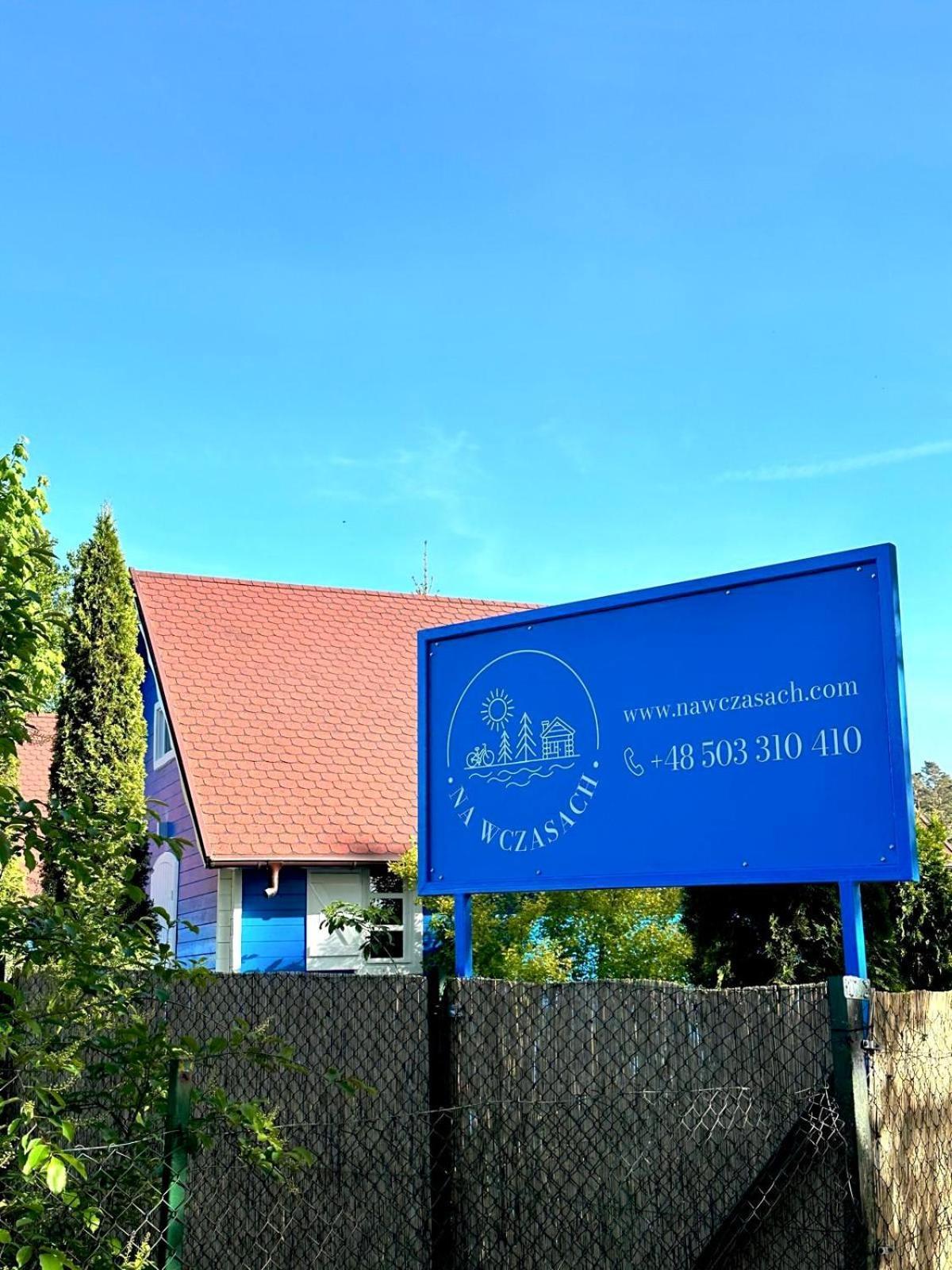 Willa Na Wczasach I Osrodek Wypoczynkowy I Mazury Rydzewo Zewnętrze zdjęcie
